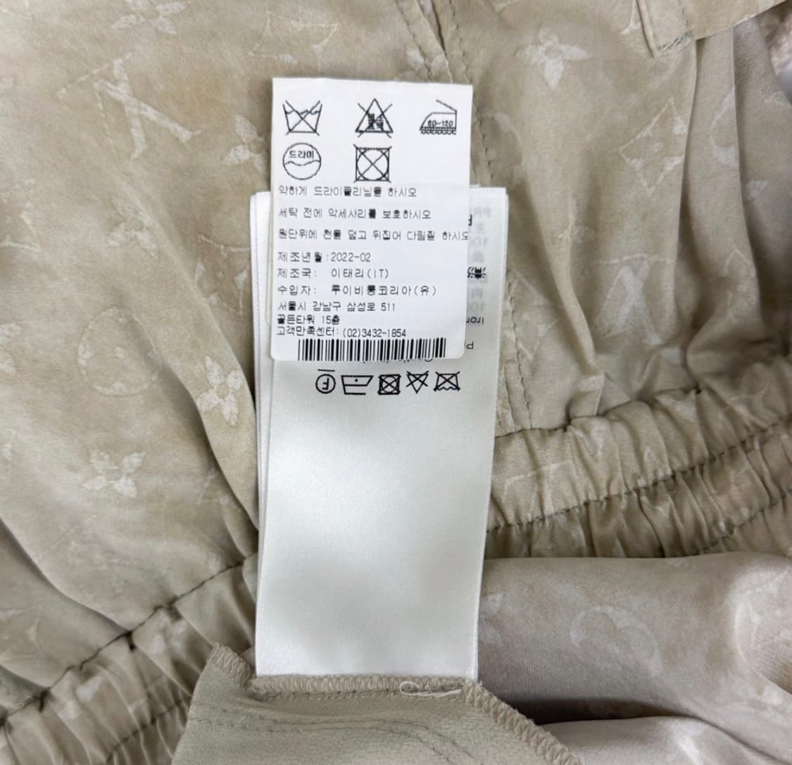 [36] 루이비통 여성 LV 모노그램 클라우드 실크 조거 팬츠 베이지 상품이미지8