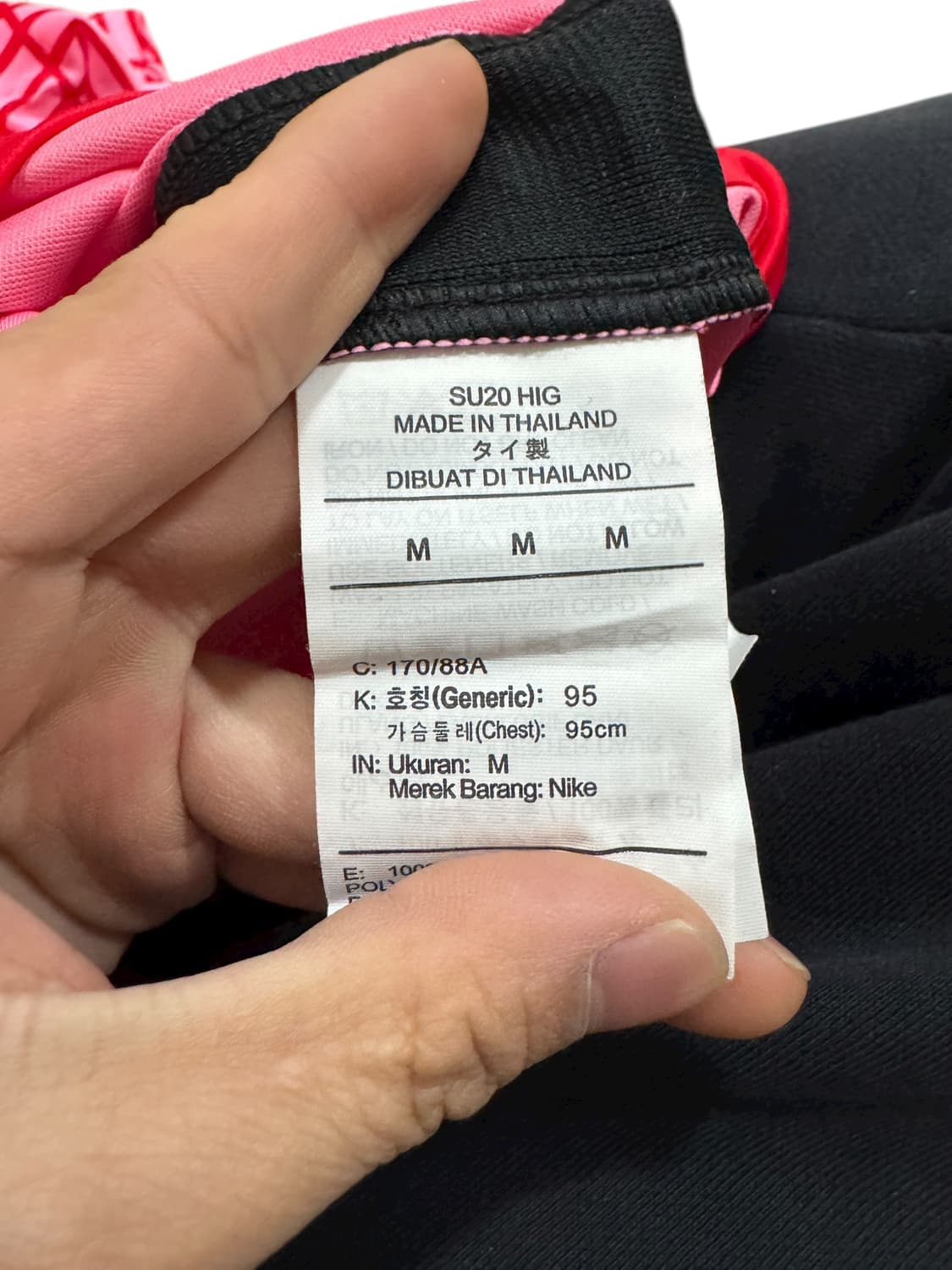 나이키 대한민국 국대 20-22 노마킹 유니폼 M 상품이미지4