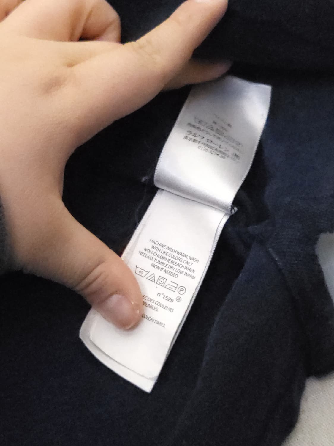 폴로 랄프로렌 네이비 반팔 카라티 m 상품이미지5