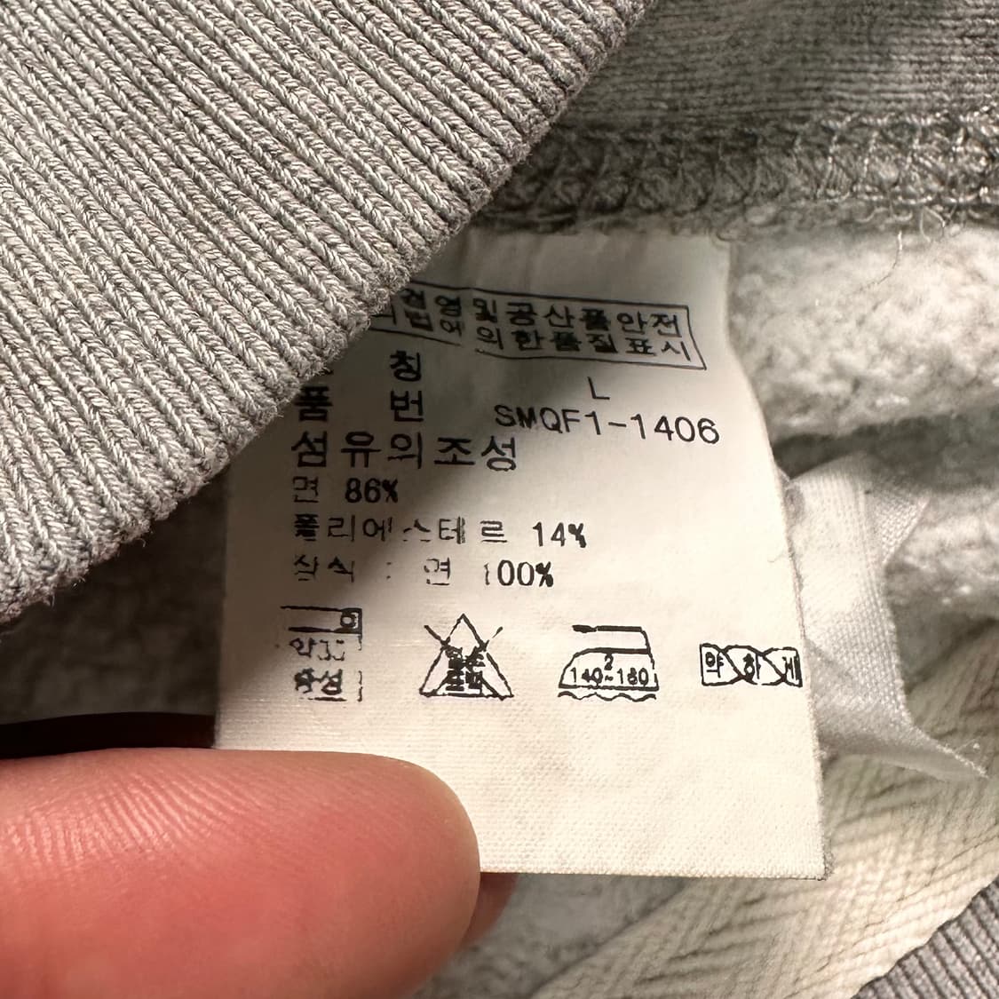 폴로 랄프로렌 그레이 써멀 후드집업 상품이미지7