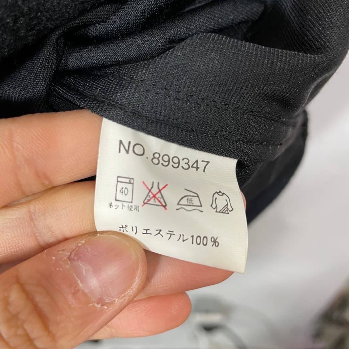 Bluc mountain 웨스턴 셔츠 상품이미지6