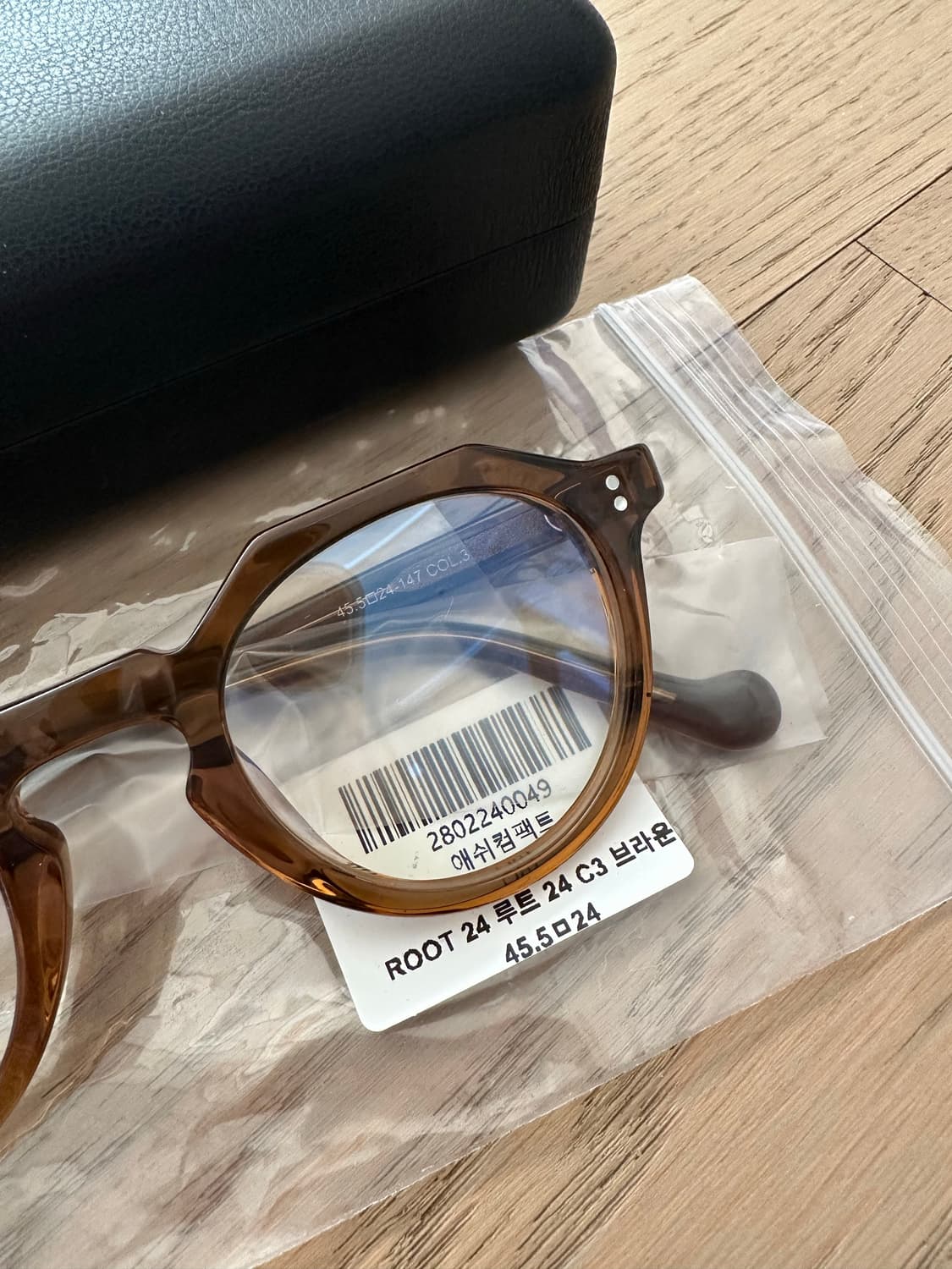 애쉬컴팩트 루트24(브라운) 45.5size 상품이미지1