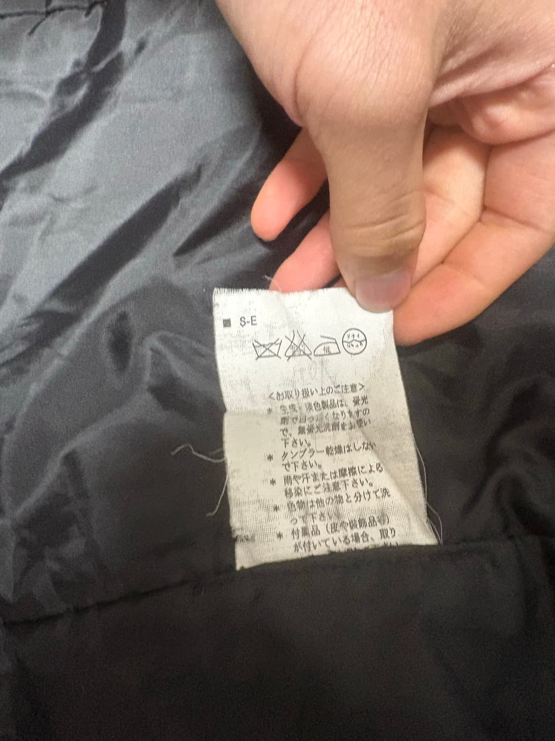 돌체엔가바나 피코트 44사이즈  상품이미지5