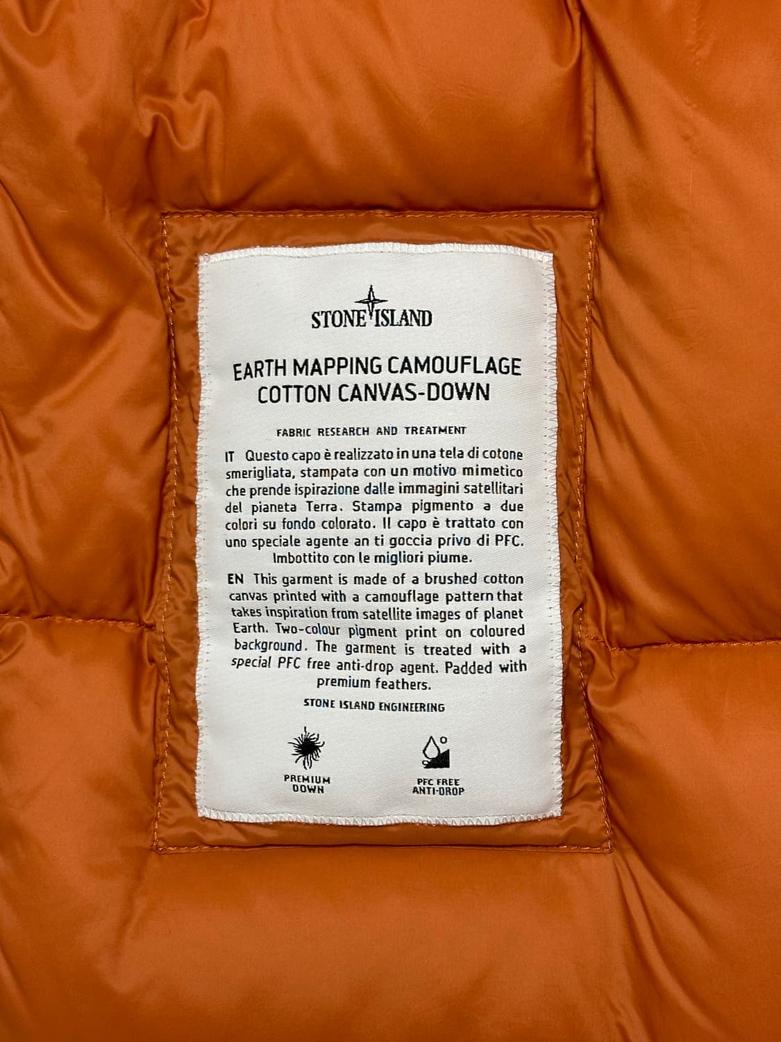 스톤아일랜드 어스 카모플라쥬 패딩 XXL(105-110) 새상품 상품이미지2
