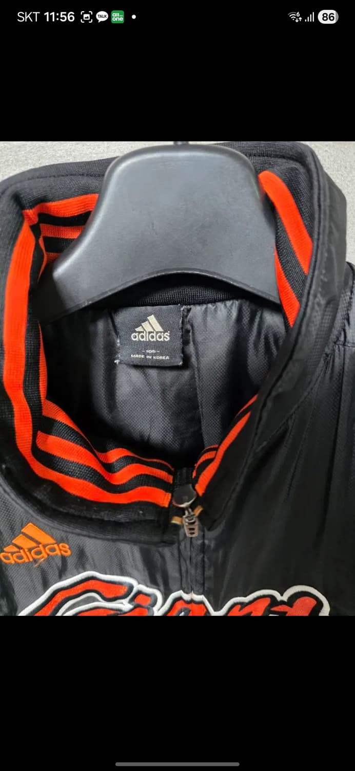 아디다스 롯데자이언츠 춘추 점퍼 105사이즈 상품이미지3