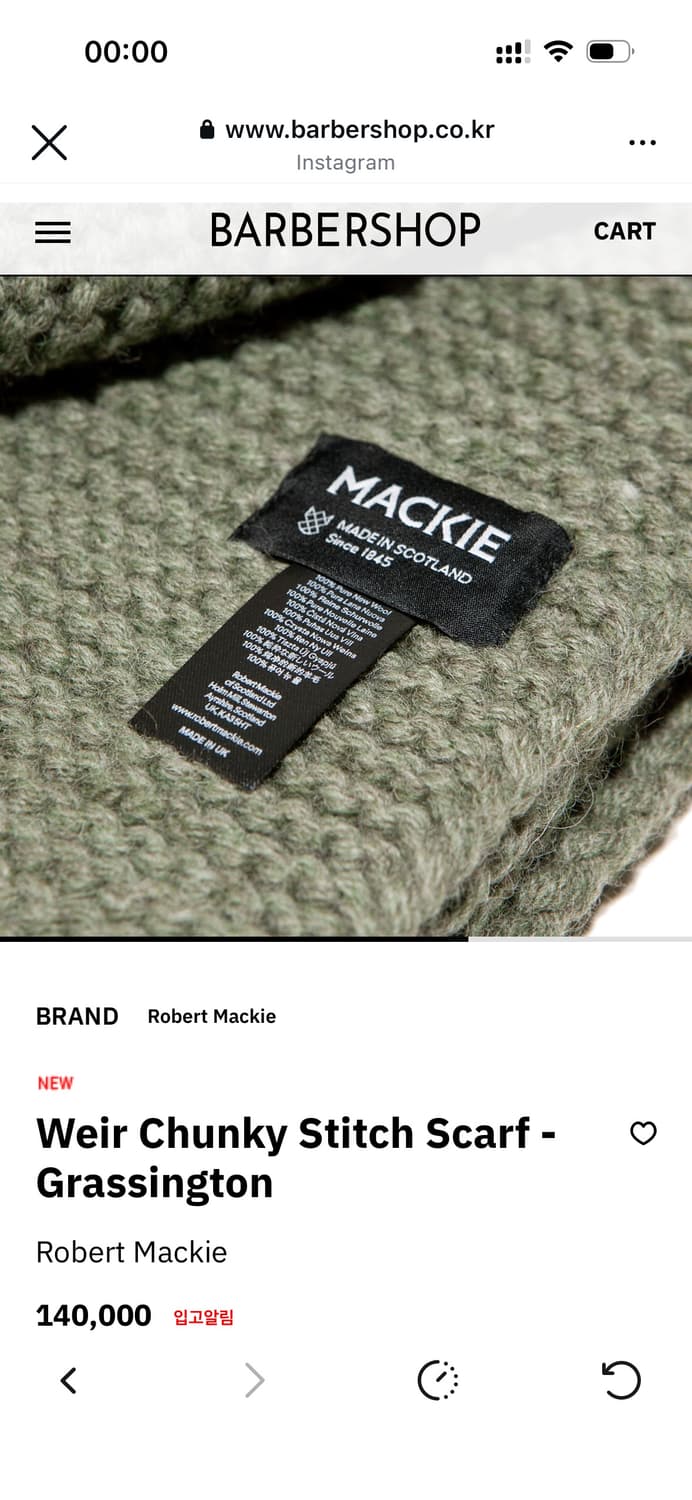 Robert Mackie 머플러 상품이미지3