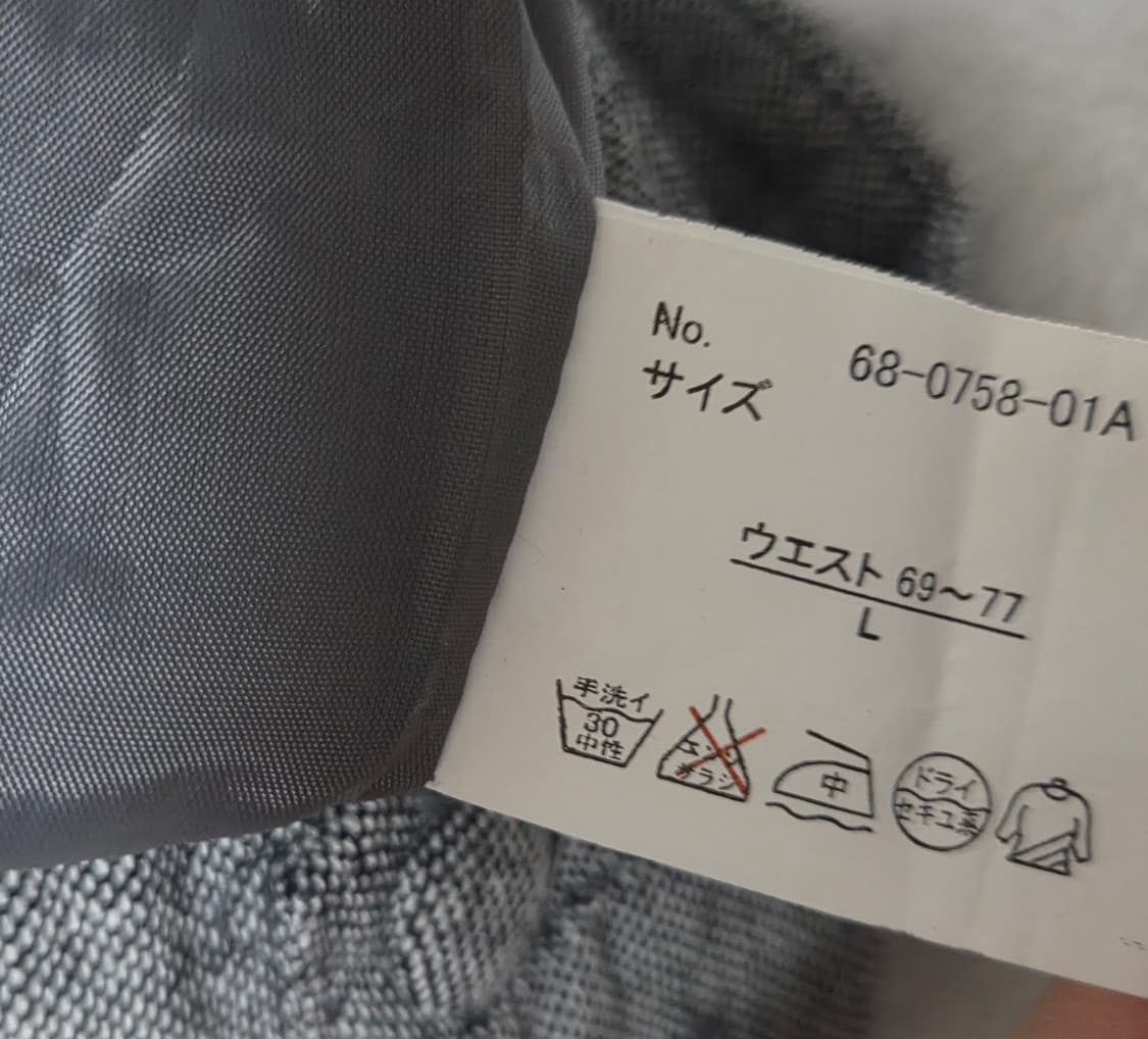 일본빈티지 차콜 반바지 상품이미지7