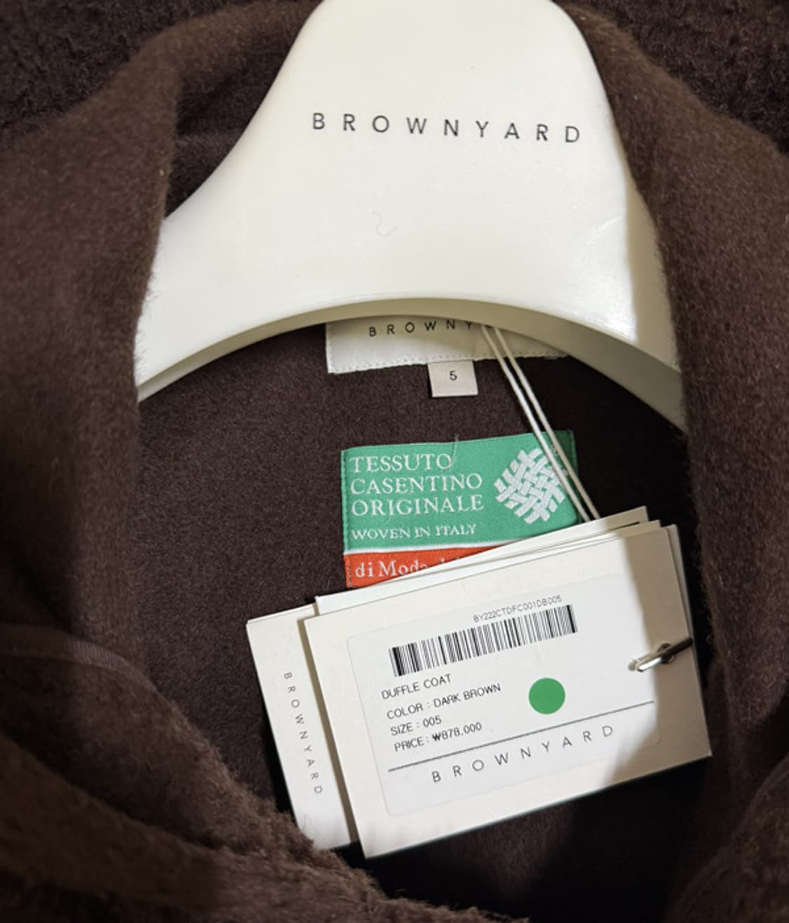 [5] 브라운야드 카센티노 더플 코트 브라운 상품이미지5