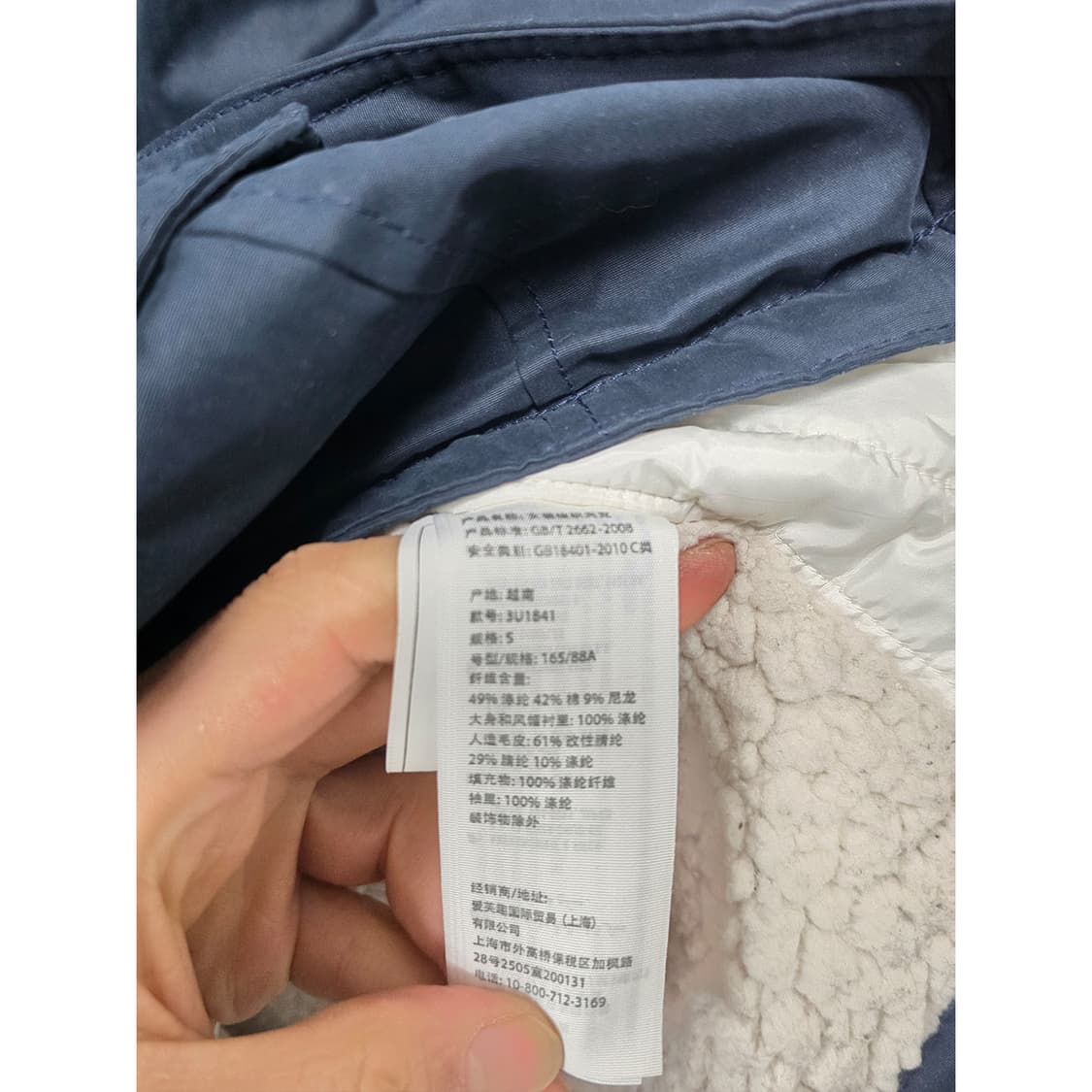 택포) 홀리스터 여성 네이비 퍼 후드 파카 S 상품이미지3