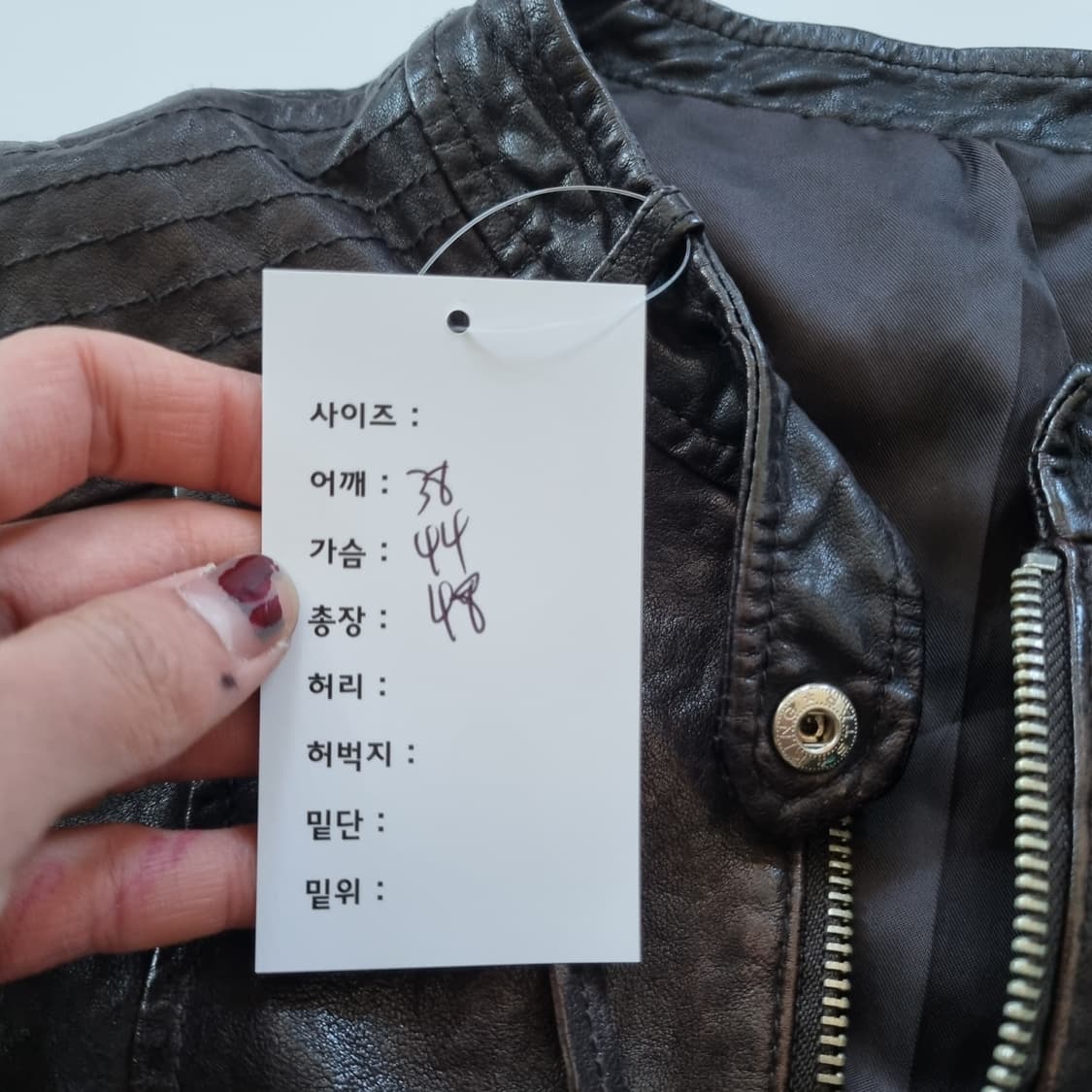 빈티지 램스킨 레더자켓  상품이미지5