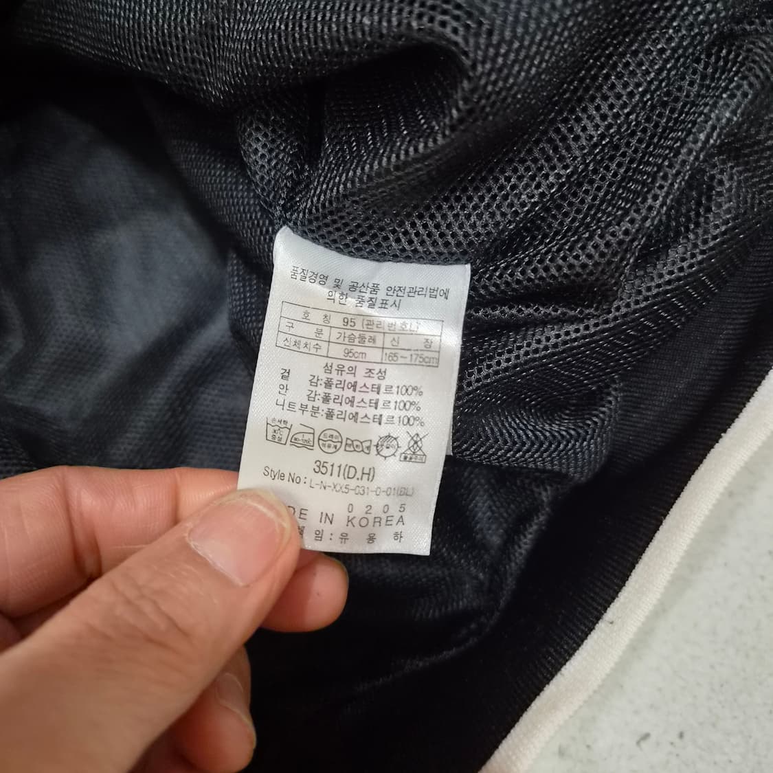 잭니클라우스  바람막이95 상품이미지4