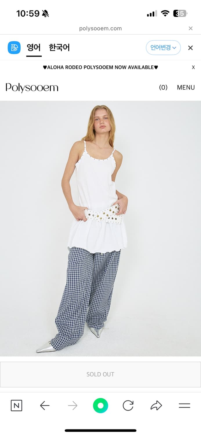 폴리수엠 -STUDDED JERSEY DRESS, WHITE 상품이미지1