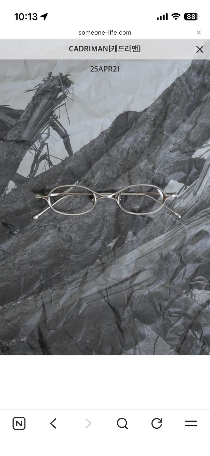 캐드리맨 25APR21 cadriman 상품이미지1