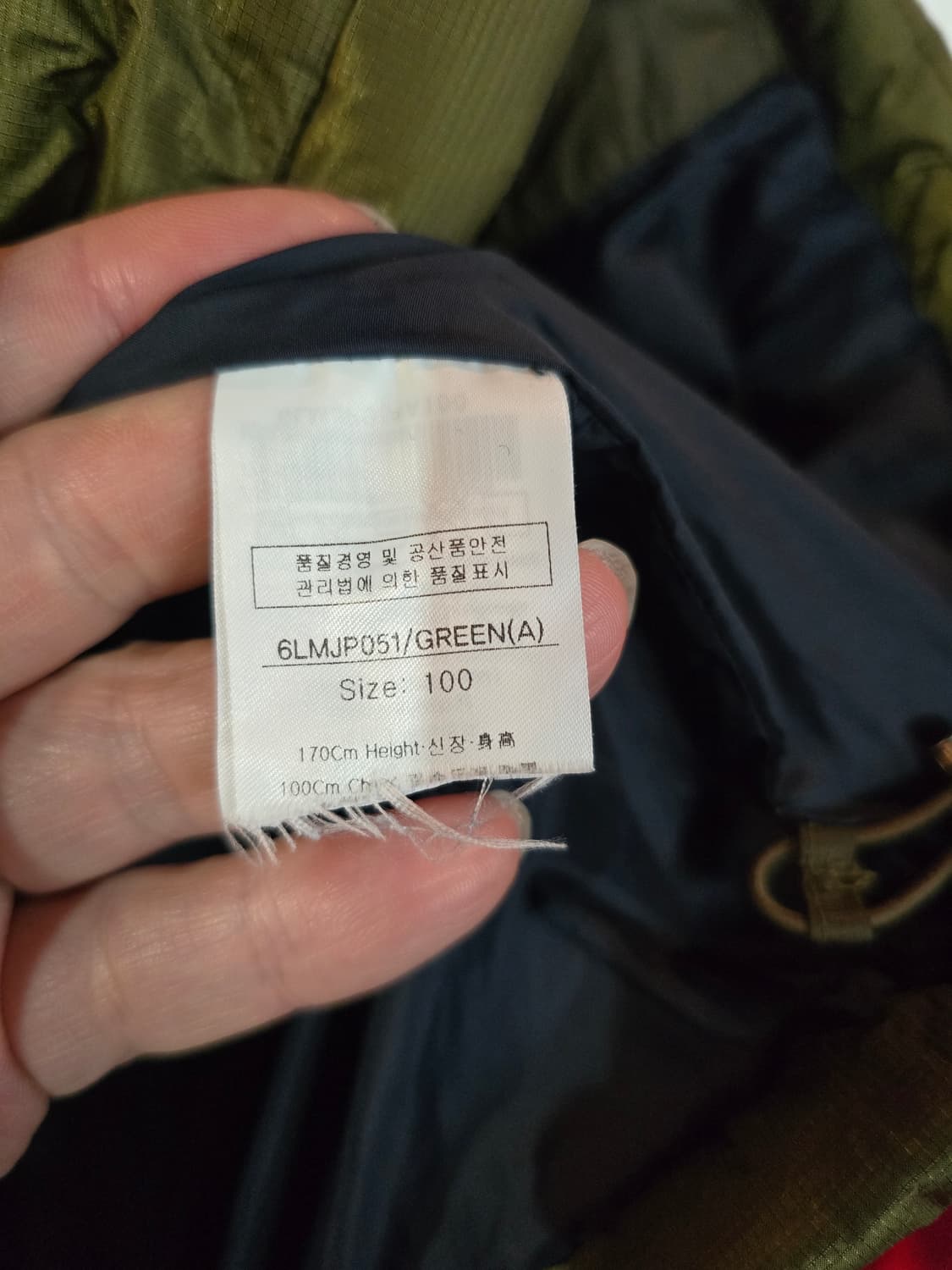 루이까스텔 경량패딩  상품이미지6