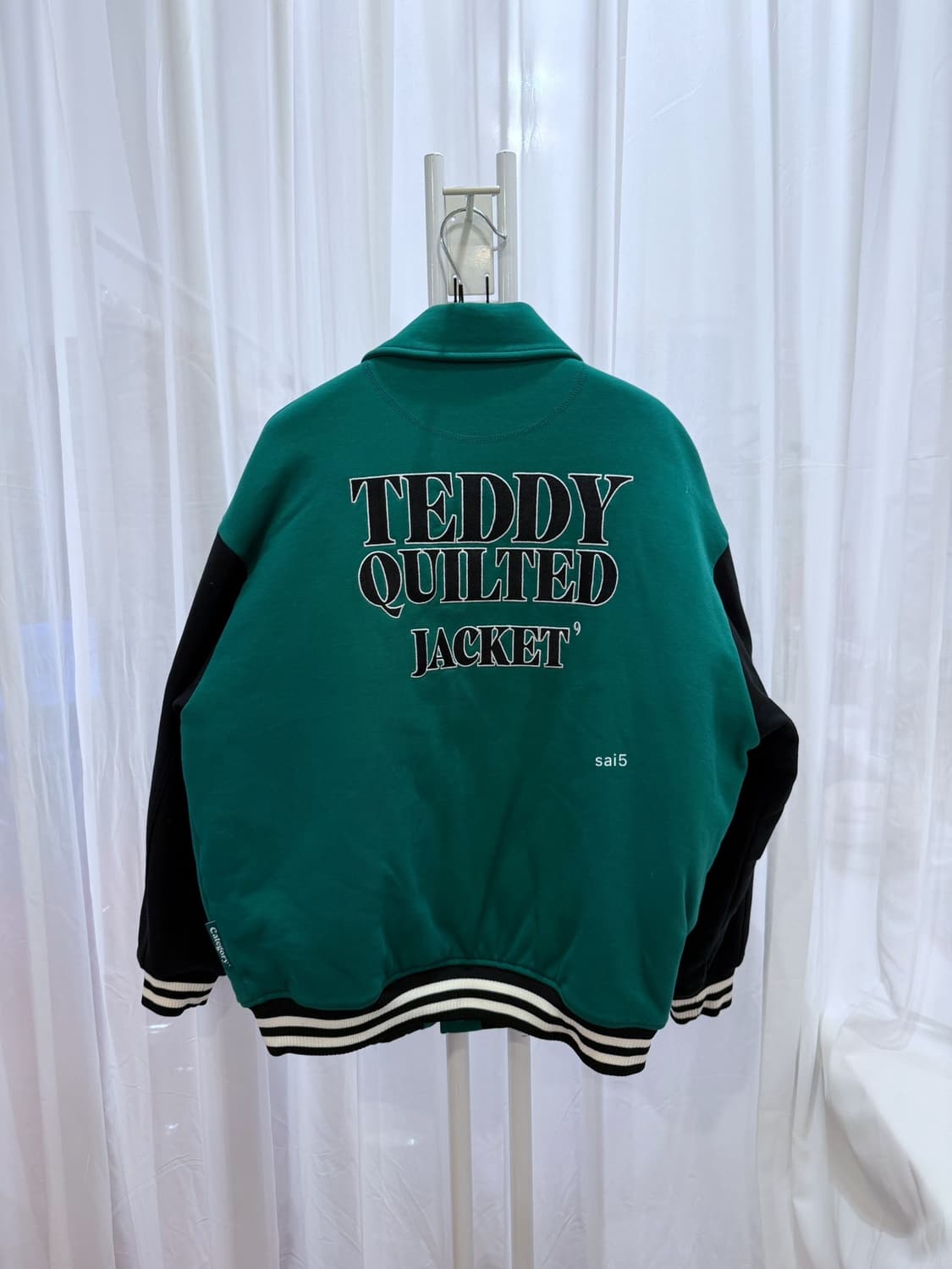 카테고리9 리버시블 테디자켓 상품이미지3