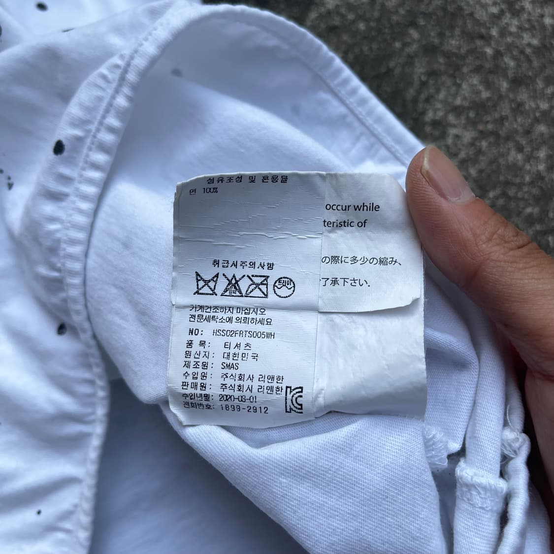 한스타일 도트 패턴 반팔 티셔츠 상품이미지9