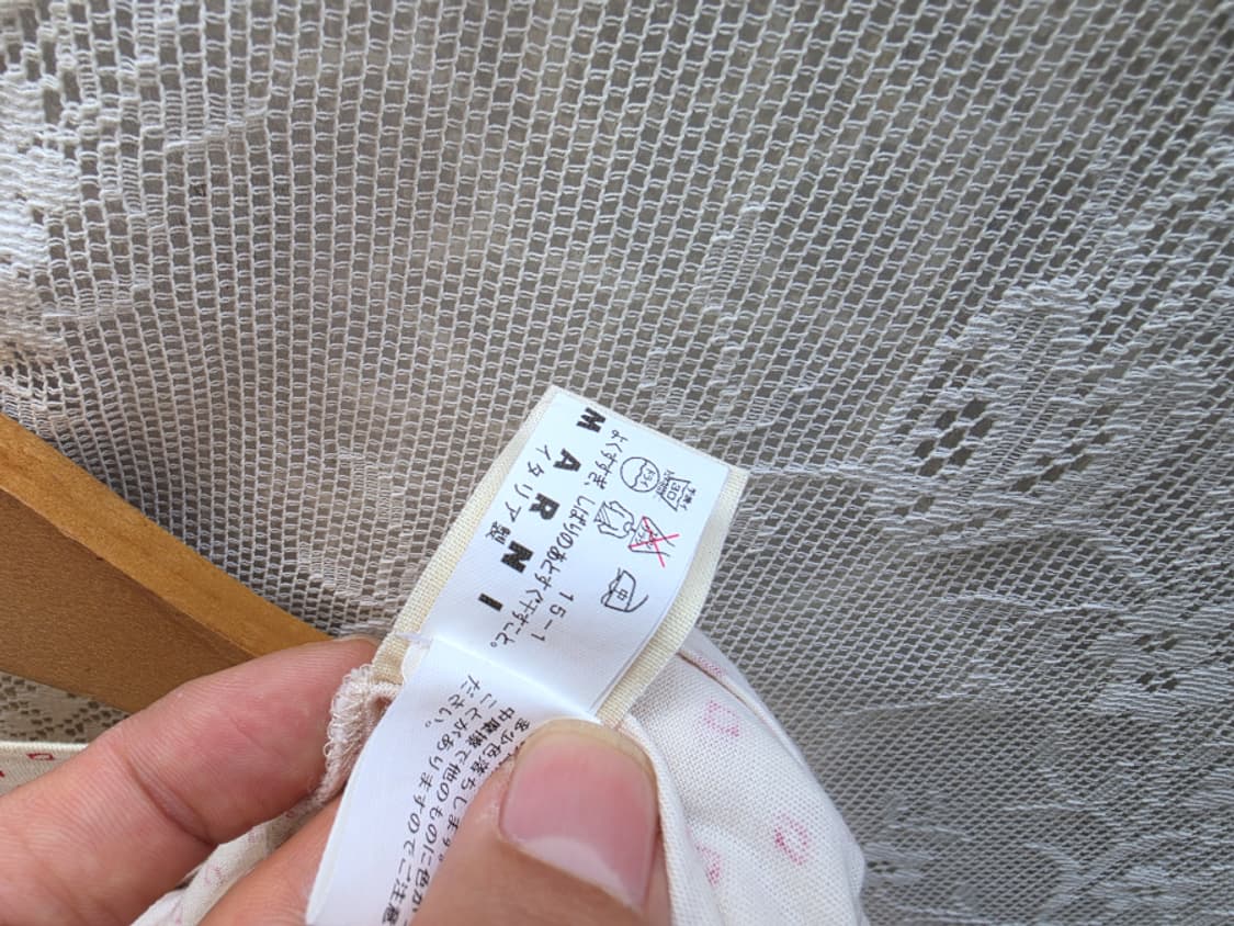 Marni 마르니 (made in italy) 상품이미지7