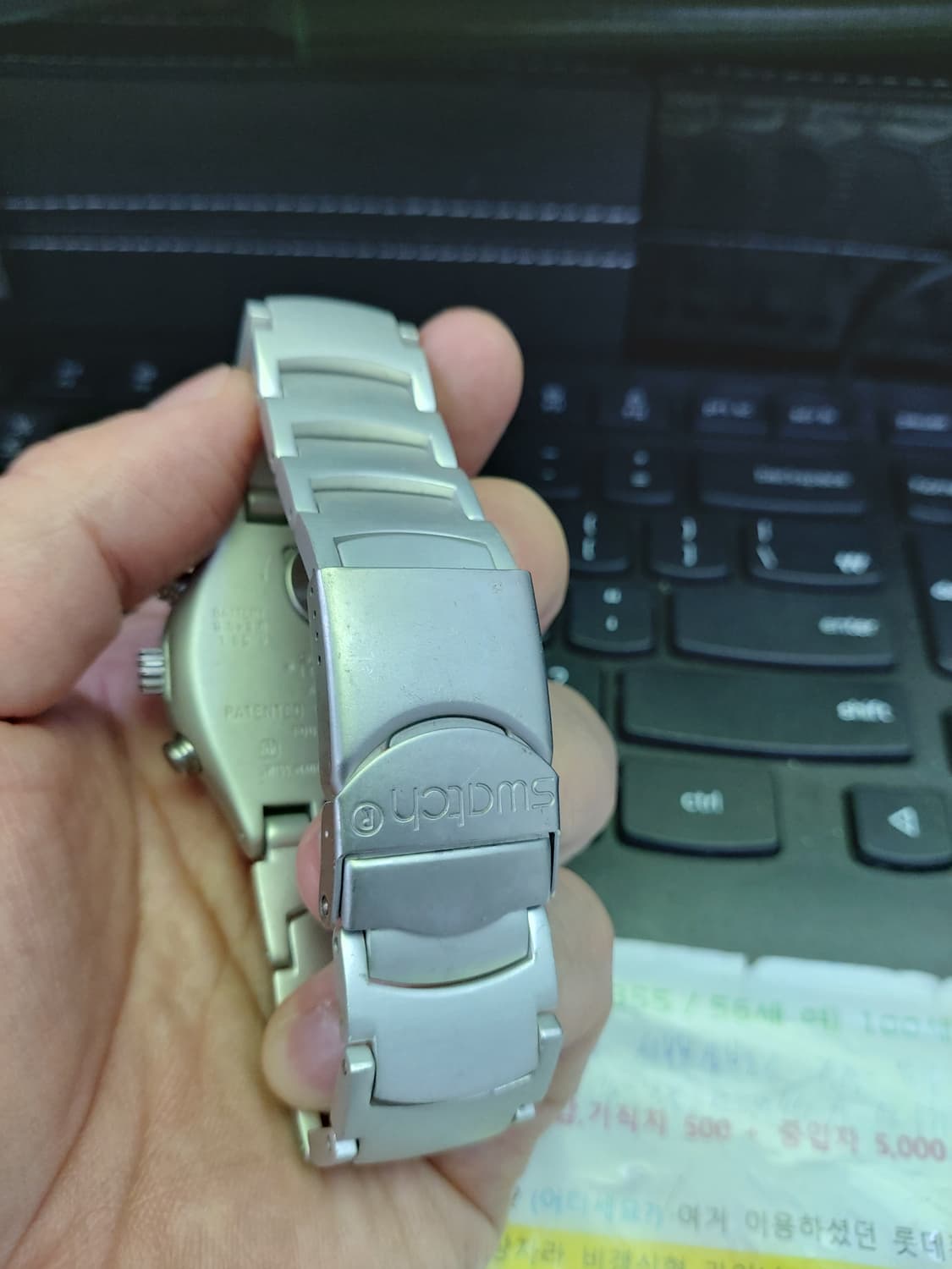 깔끔한 디자인의 스와치  상품이미지4