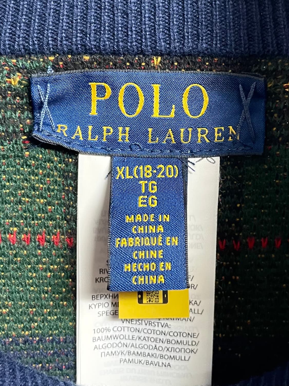 폴로 보이즈 빅포니 리버시블 니트집업 (on.228) 상품이미지6