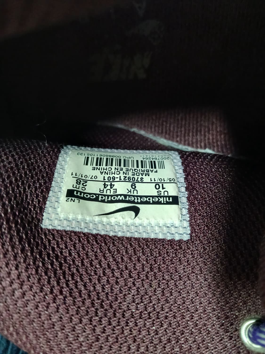 나이키 에어 마그마 MD 트래킹 등산 데일리 스니커즈 상품이미지6