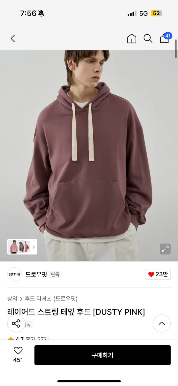 새상품) 드로우핏 후드티 상품이미지1