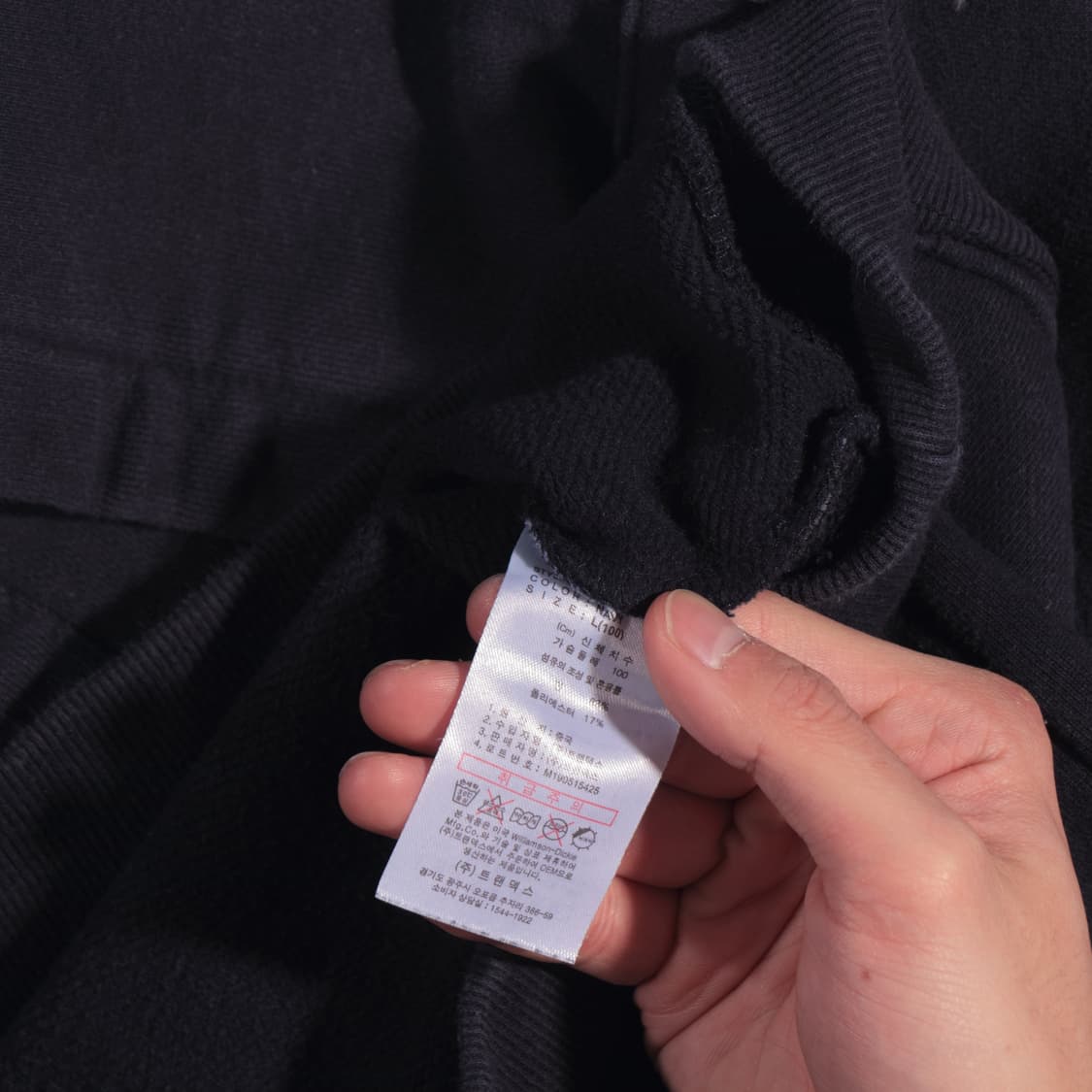 디키즈 헤비코튼 후드티 B64 상품이미지3