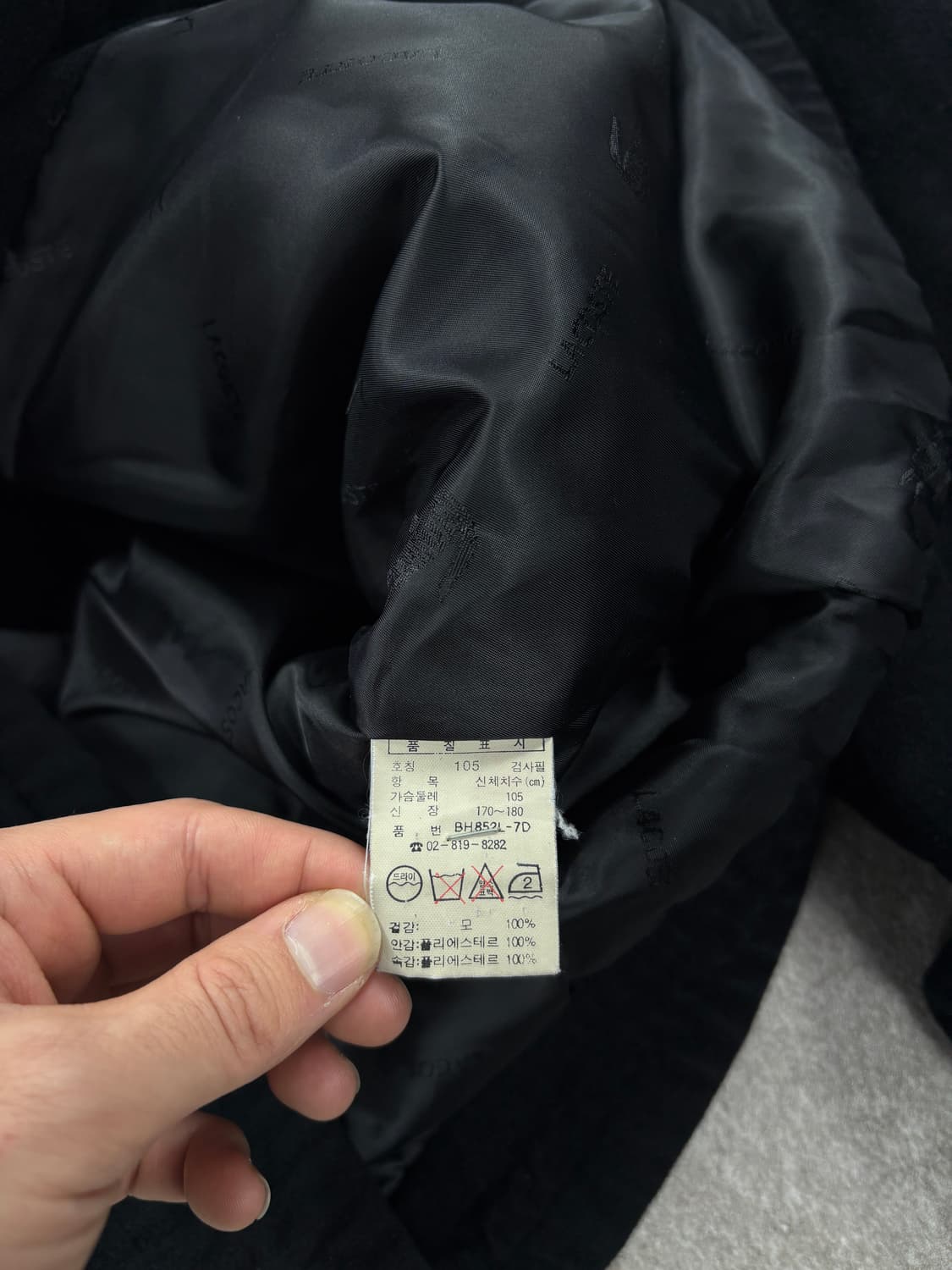 라코스테 울 블루종 자켓    상품이미지4