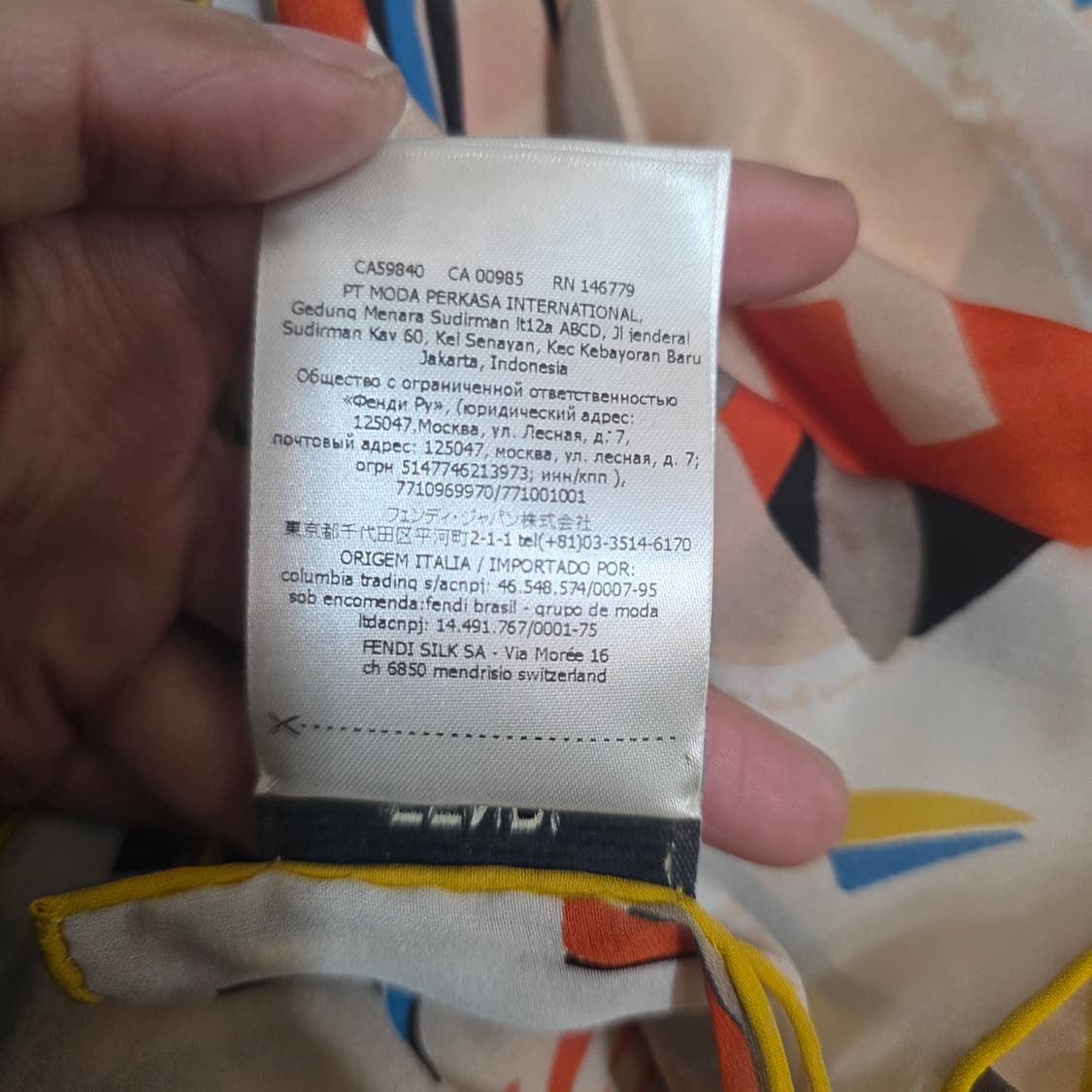 미사용 정품) 펜디 실크 숄 스카프 70* 180 상품이미지8