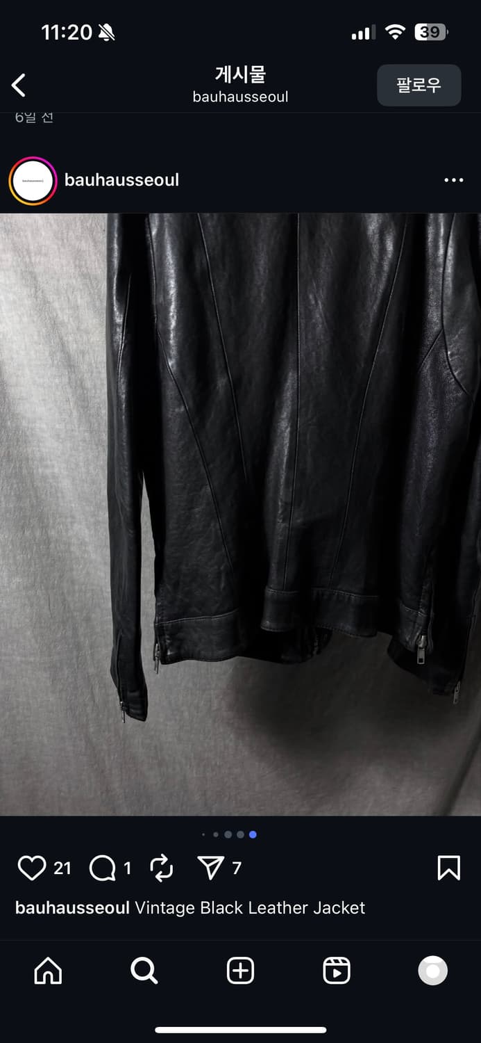 빈티지 레더 자켓 100-105 상품이미지9