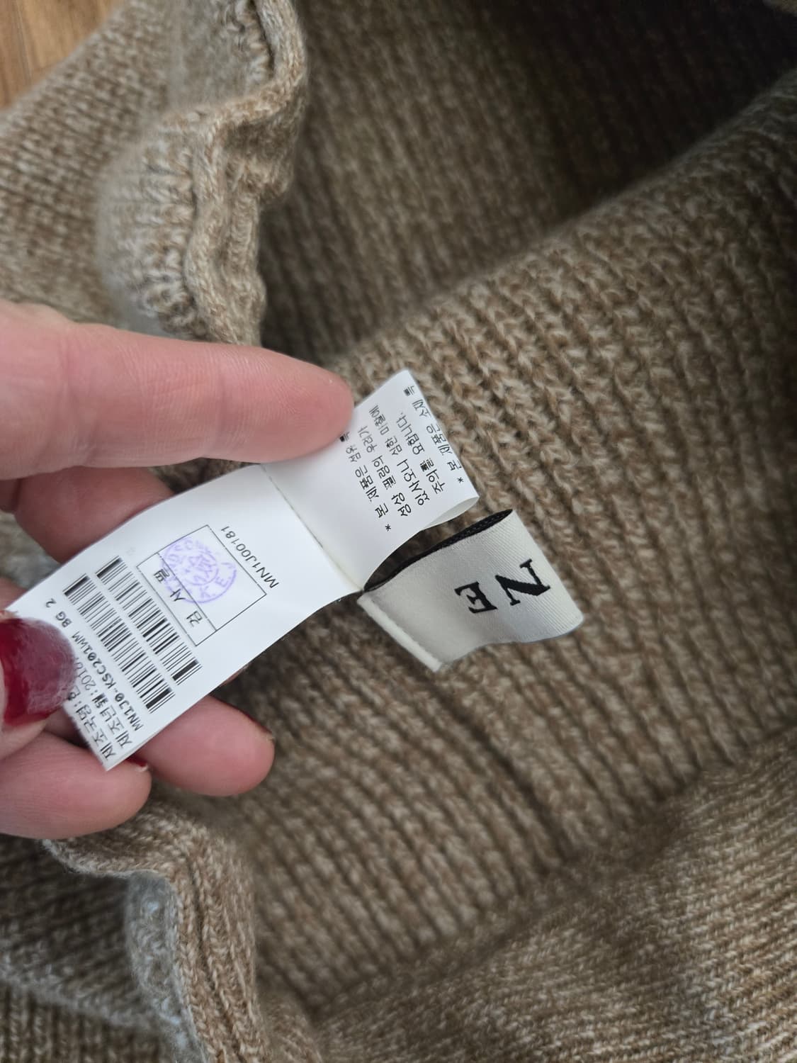 마인 케시미어+꽈베기 투피스 상품이미지10