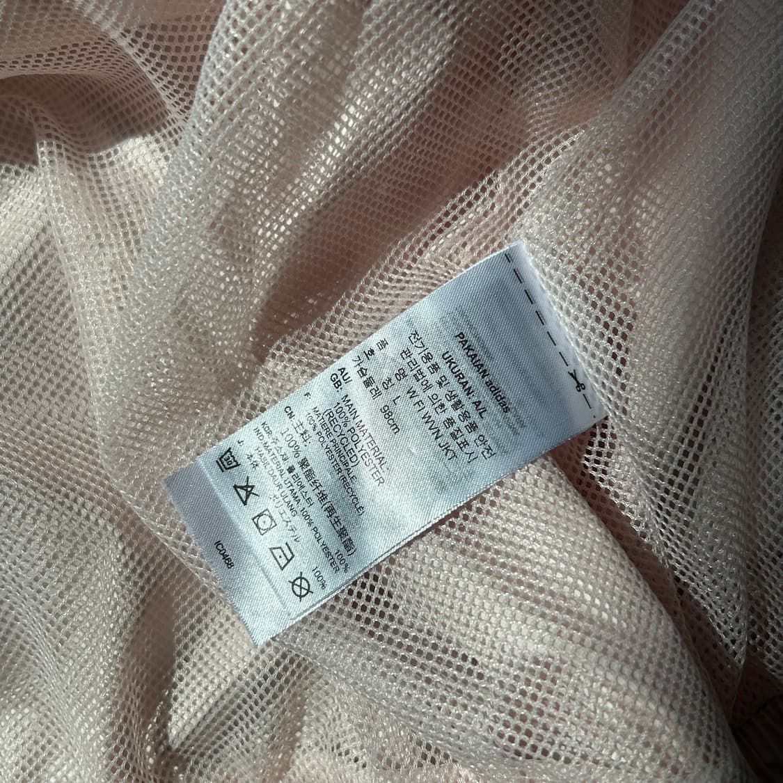 아디다스 에센셜 딸기우유 바람막이 상품이미지7