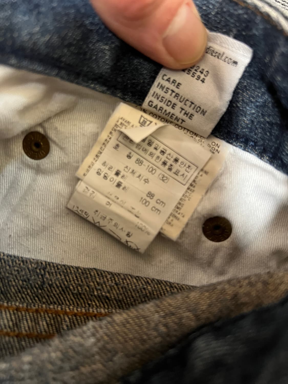 [32] Diesel 디젤 빈티지 중청 데님팬츠 상품이미지10