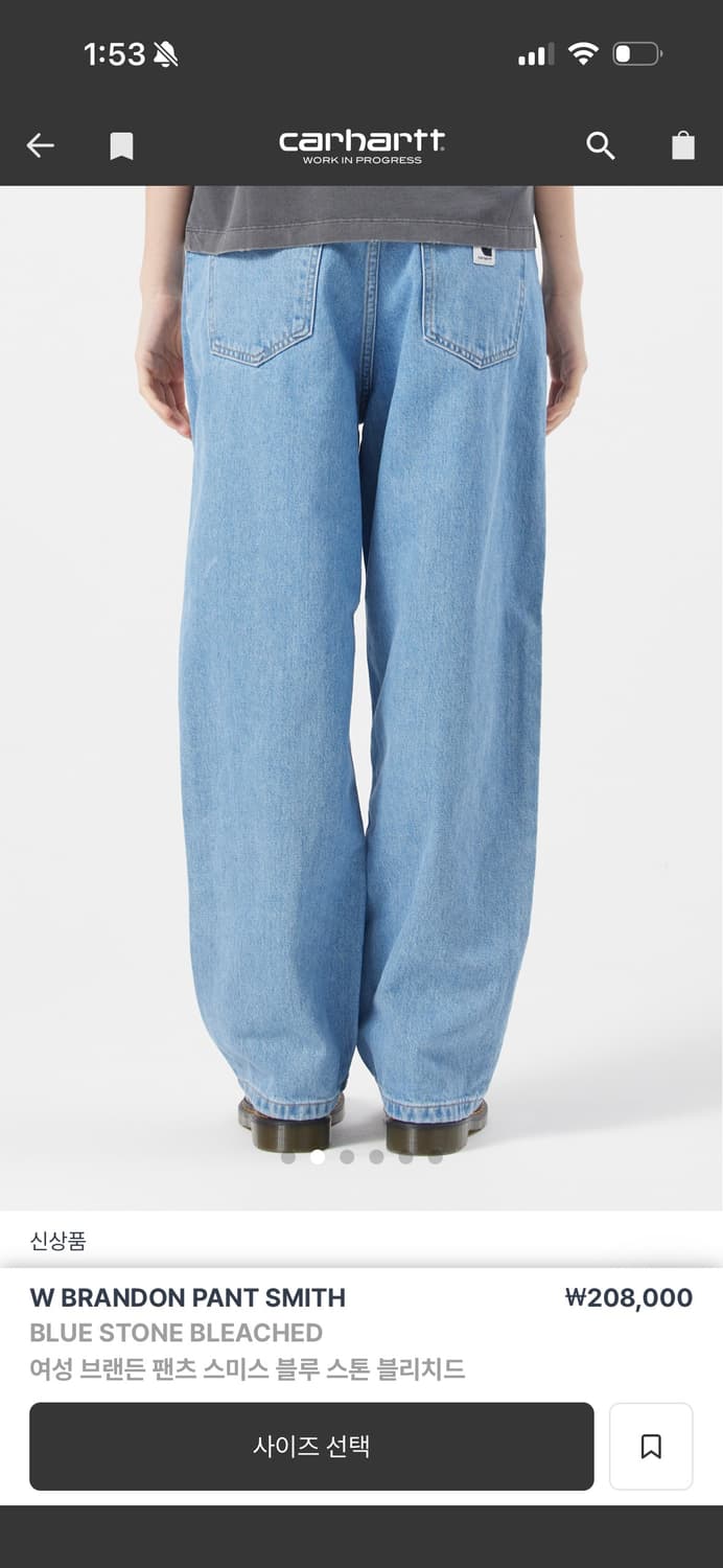 칼하트 여성 데님 연청 상품이미지3