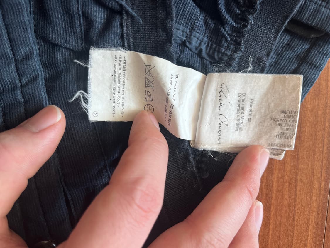 릭오웬스 태권도 xs 상품이미지4