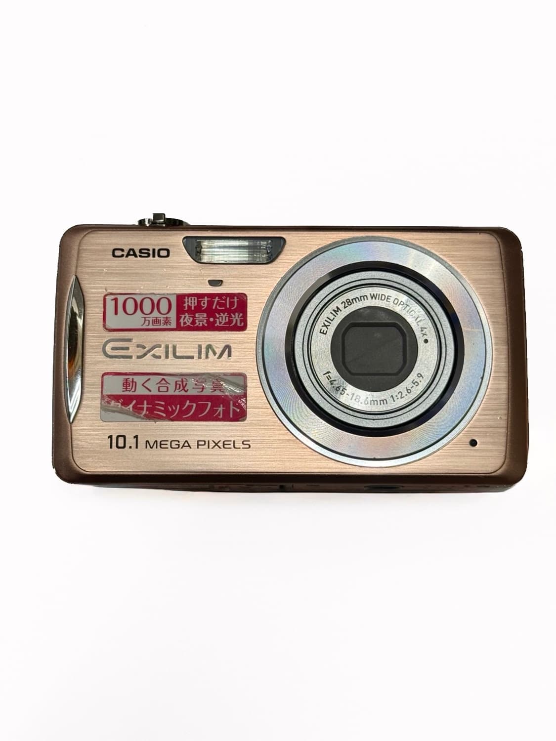 메이크업모드, 작례있음 / Casio Exilim ex-z270 상품이미지4