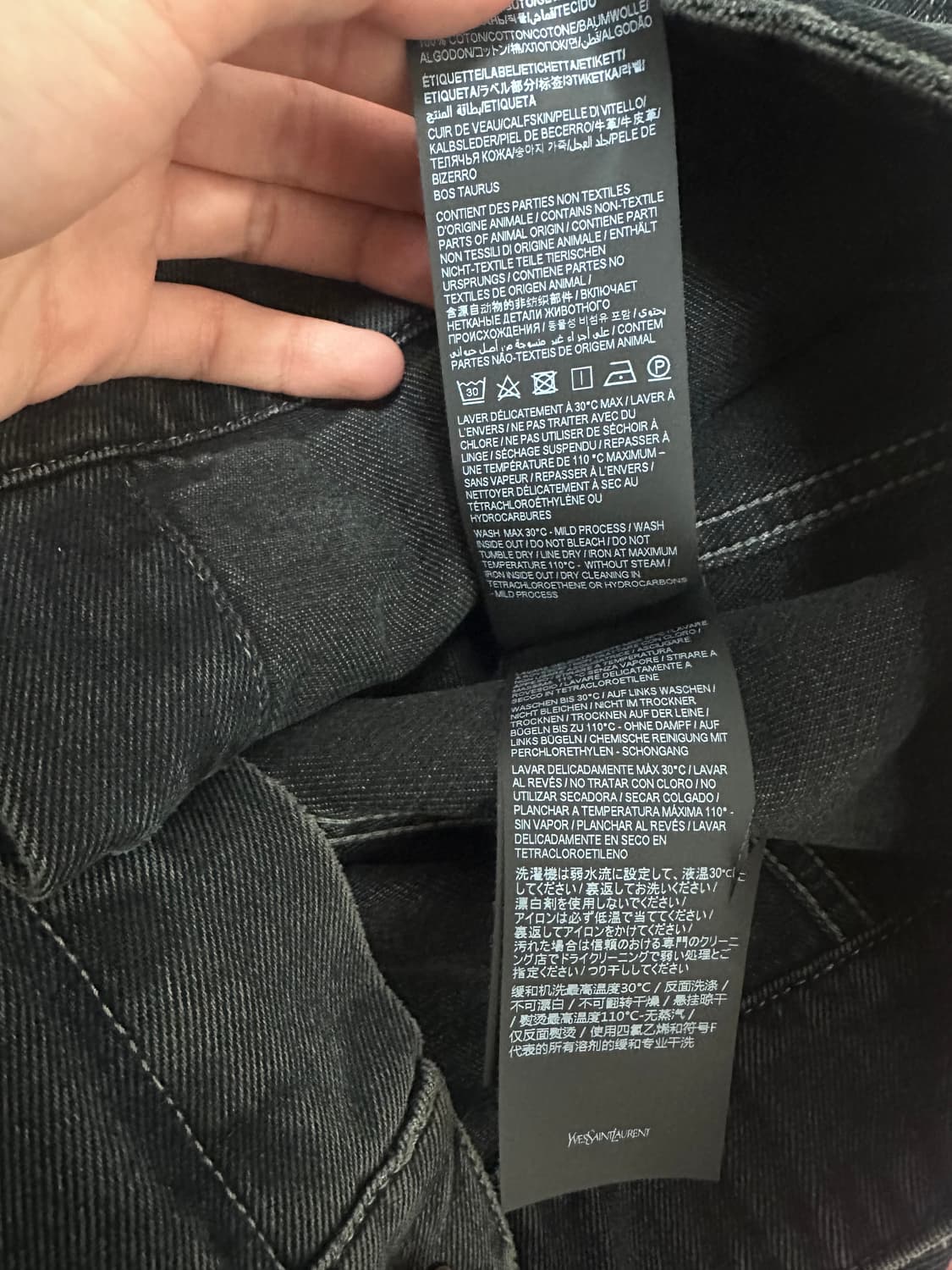 생로랑 퍼머넌트 블랙 데님 자켓 상품이미지7