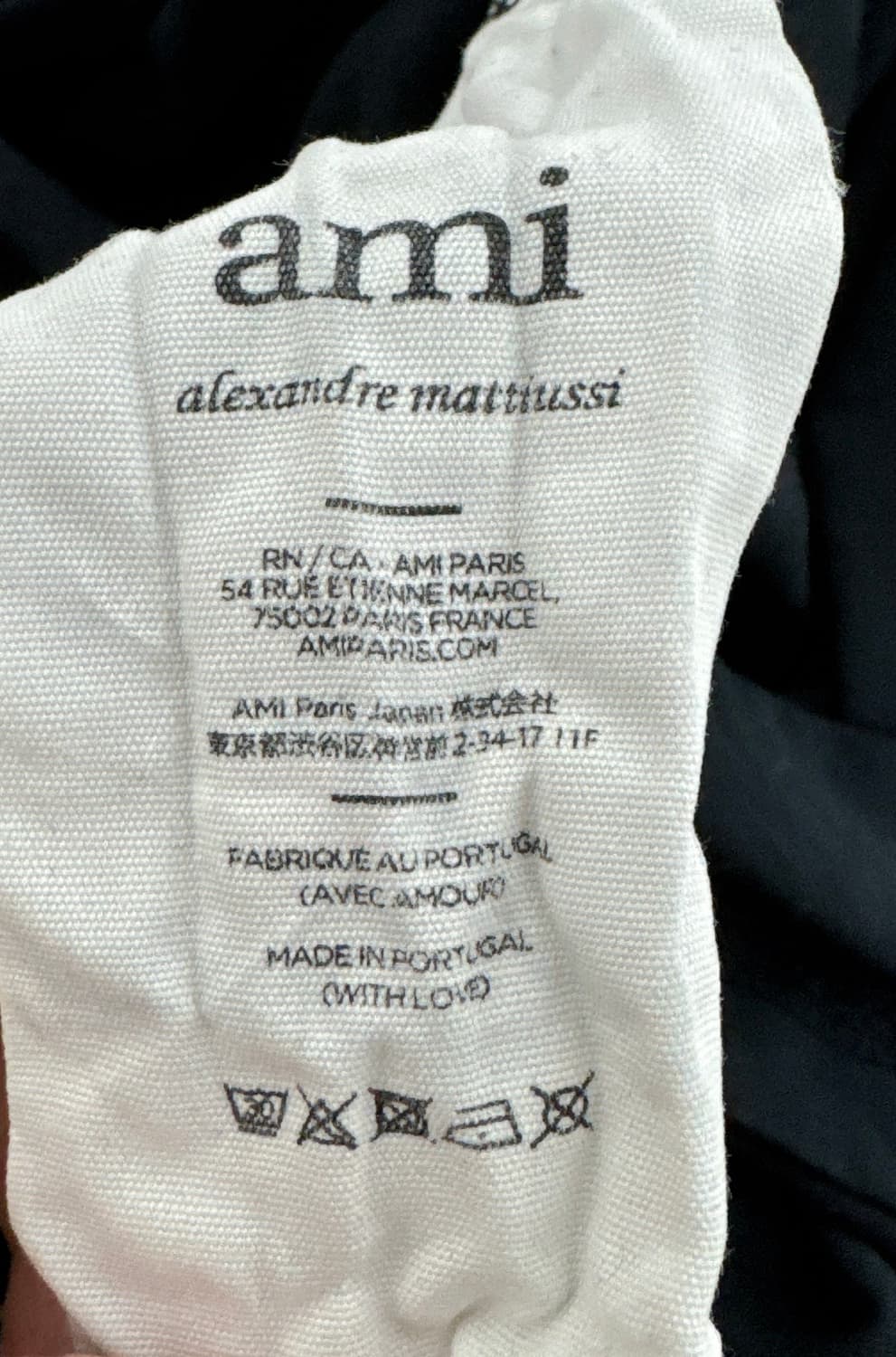 [L] 아미 스몰하트 반팔 티셔츠 상품이미지5