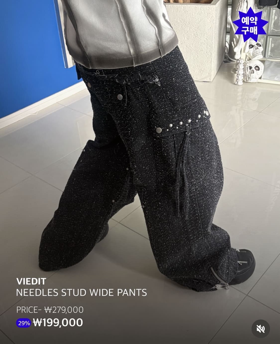 viedit stud pants 상품이미지1