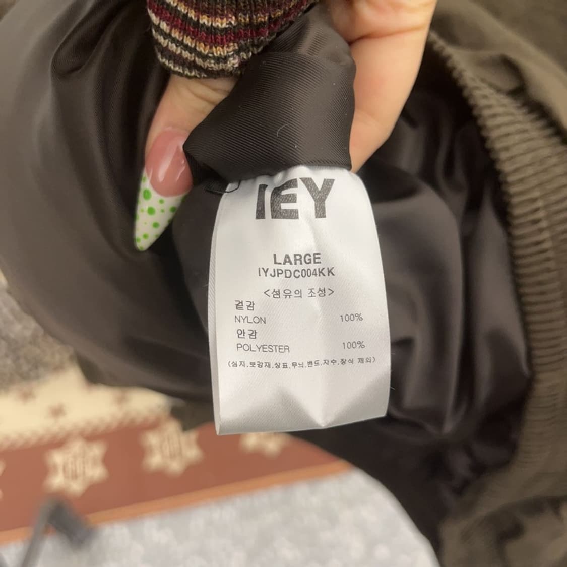 이에이 모던 캐주얼 오버핏 말차카키 항공점퍼 자켓 L C09096 상품이미지6