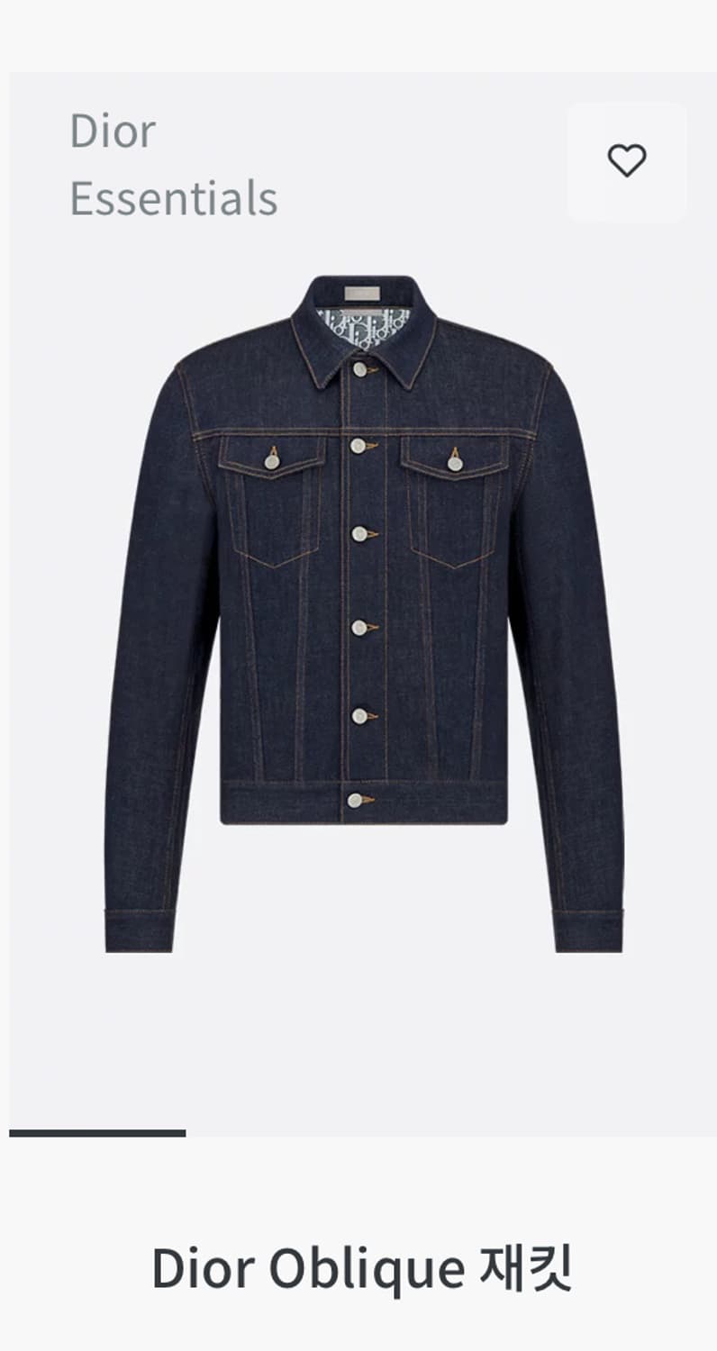 새상품)디올 오블리크 자켓 50 상품이미지6