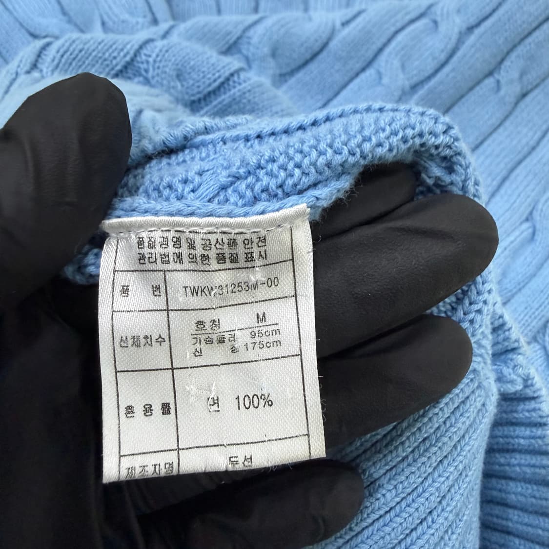 M 티니위니 코튼 꽈배기 니트 0129T1 상품이미지5