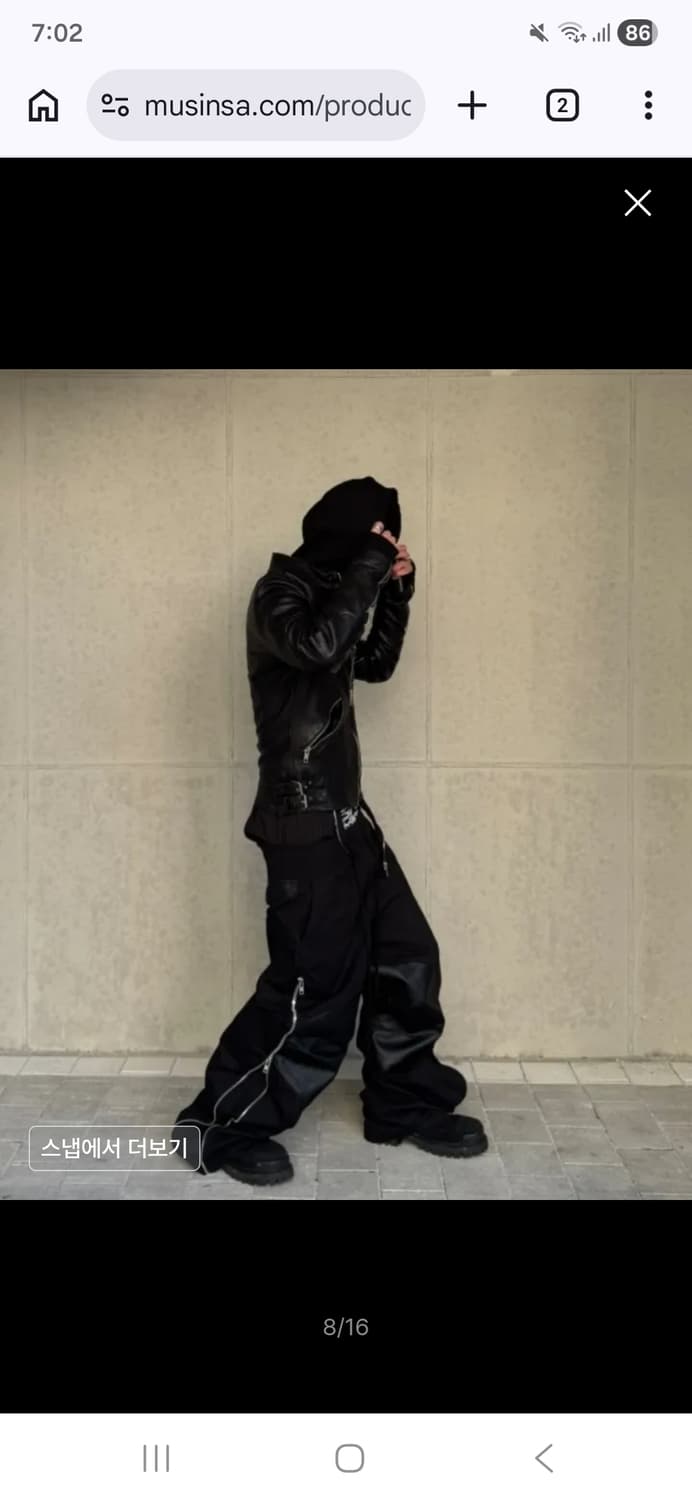 로어링라드 카본코팅 팬츠L,M 둘다팝니다 상품이미지1