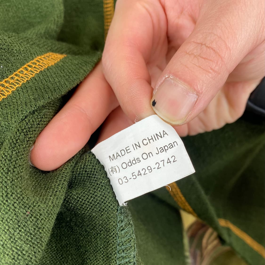 오즈 온 상품이미지7