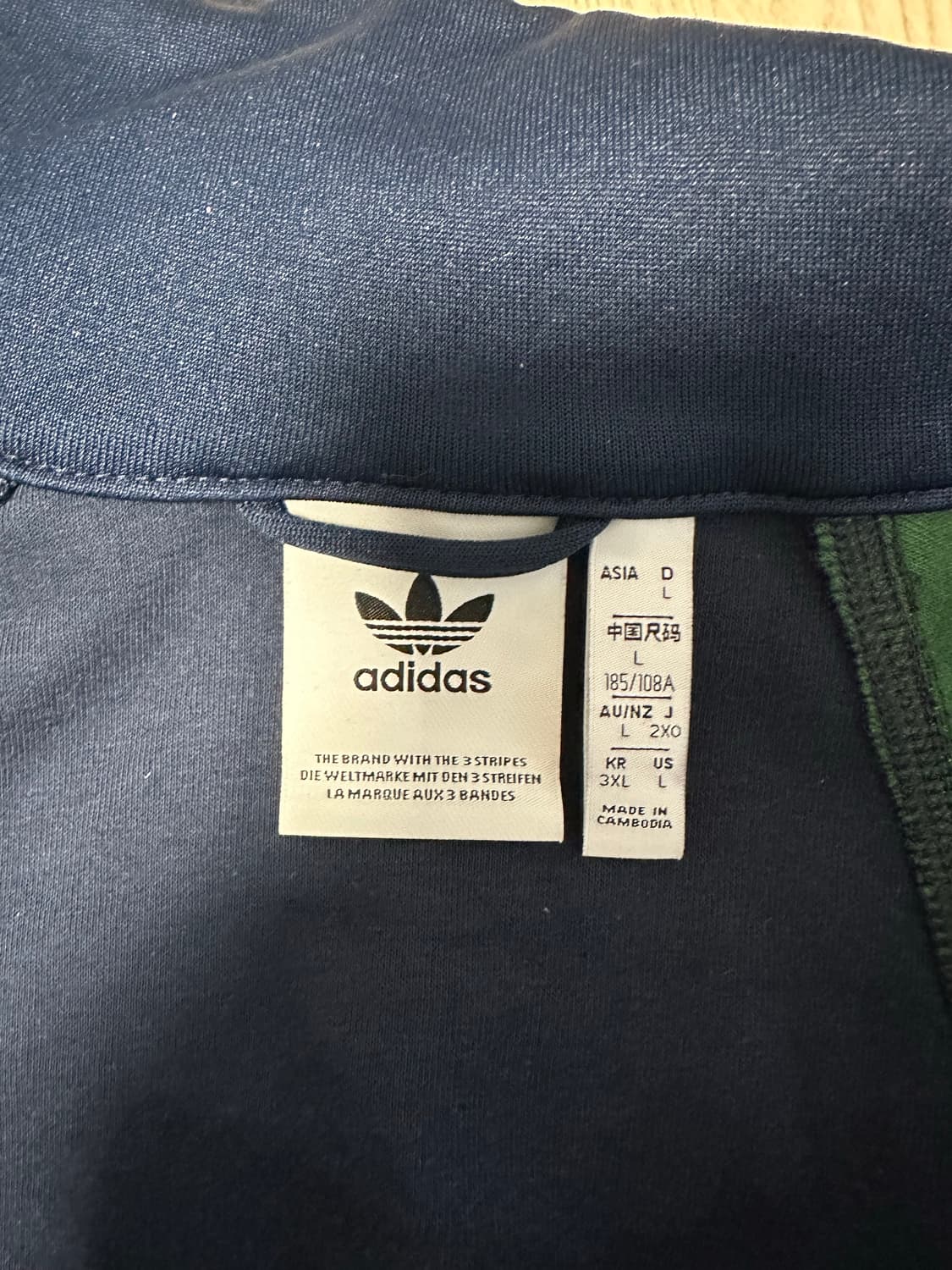 아디다스 집업 상품이미지4