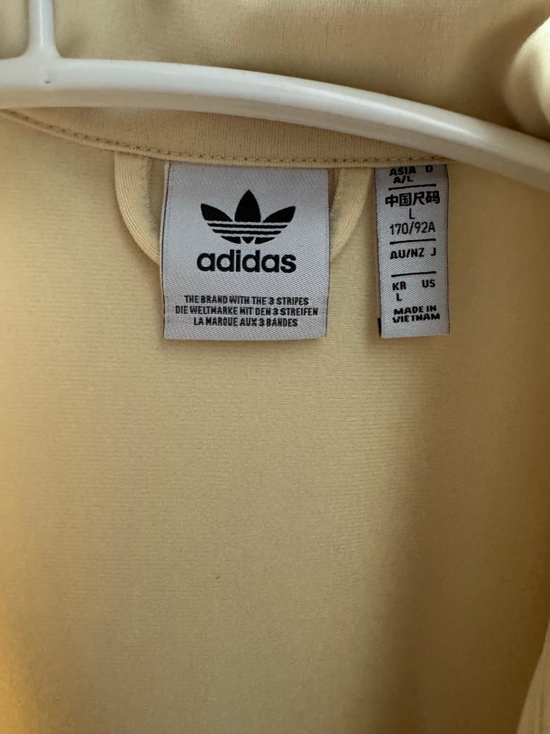 아디다스 파이어버드 져지 레몬색 새상품 상품이미지3