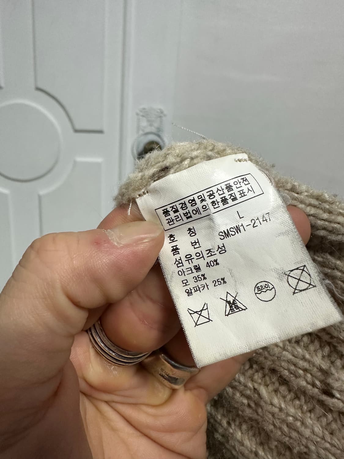 폴로 랄프로렌 알파카 블렌드 하이넥 집업 상품이미지4