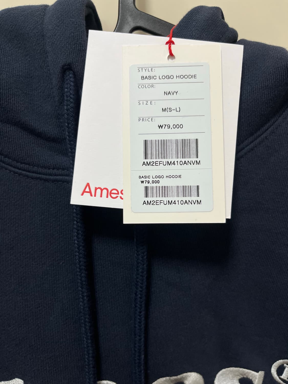 아메스 후드티 (새상품) 상품이미지1