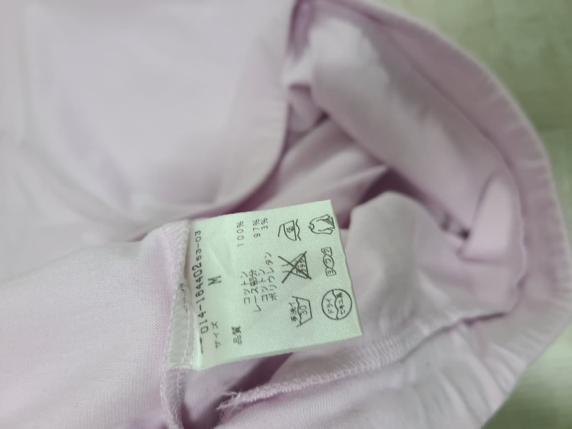 핑크 보라색 레이어드 티 상품이미지3