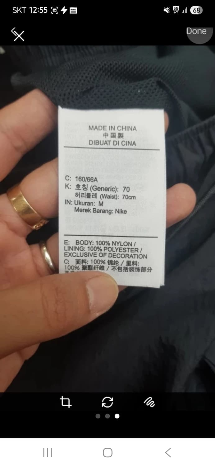 나이키 여성 우븐 바지 m 상품이미지3