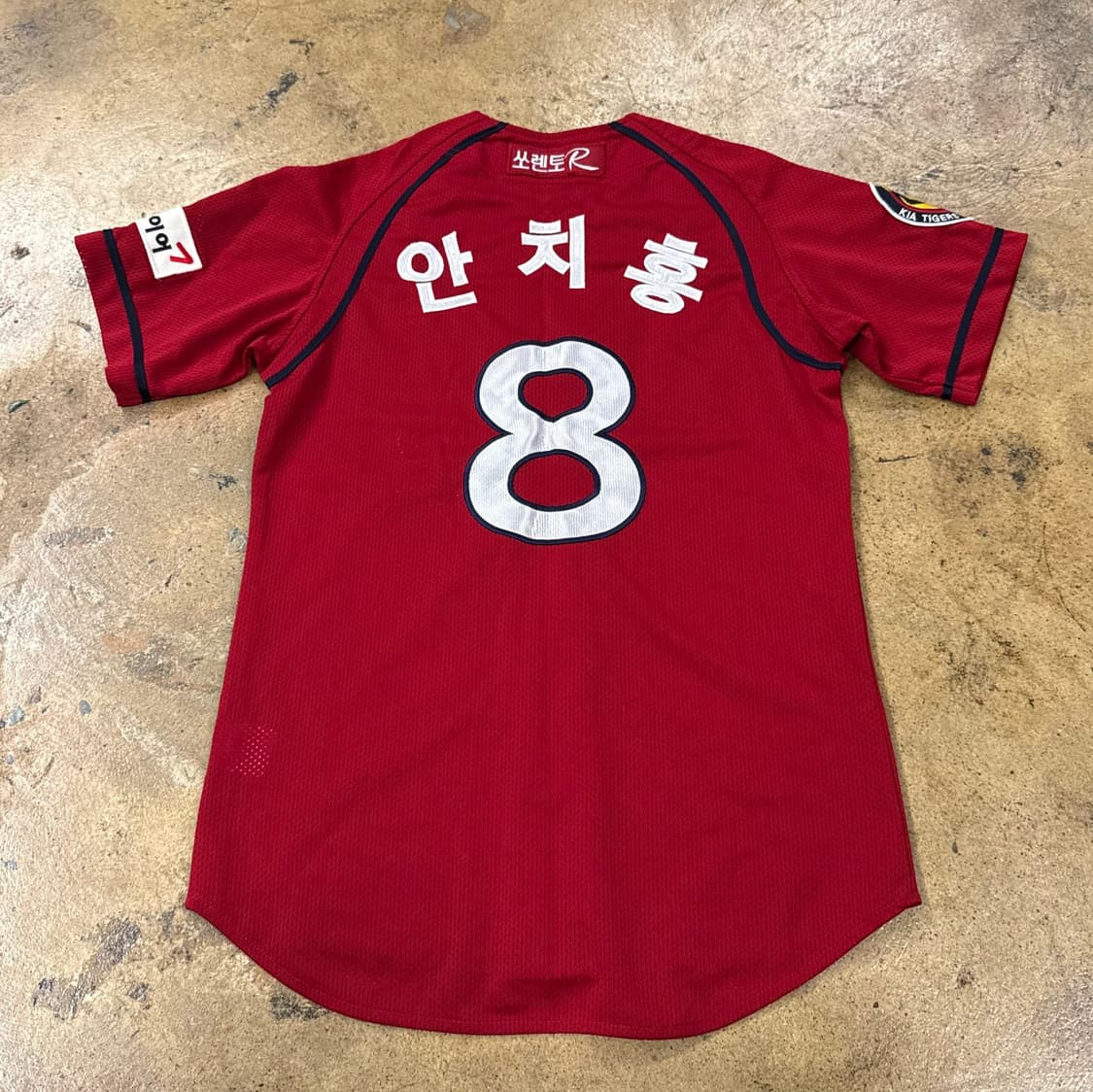 [90] KIA 기아 타이거즈 유니폼 8번 안치홍 b10 상품이미지3